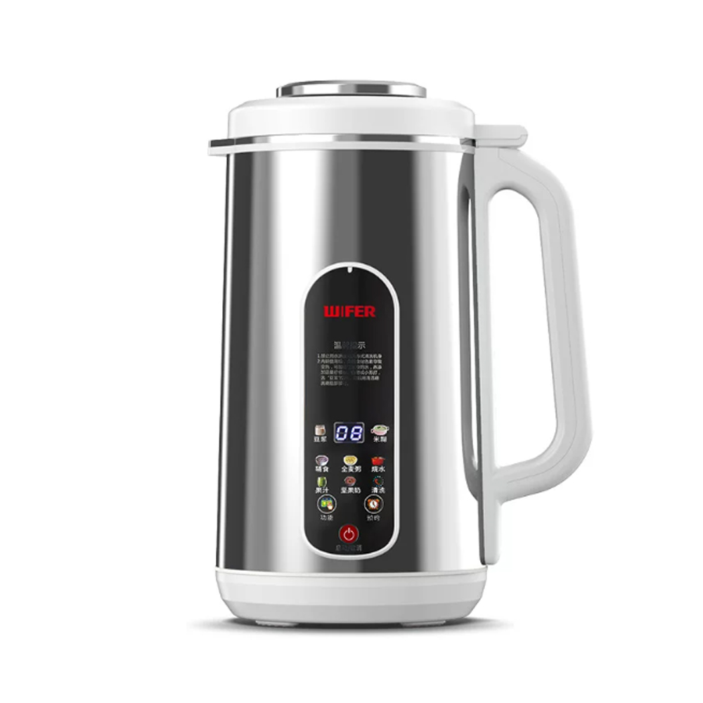 Baby Food Blender - 1,2L Edelstahl Multifunktions-Sojamilchbereiter, Einweichfreier Mixer, mit