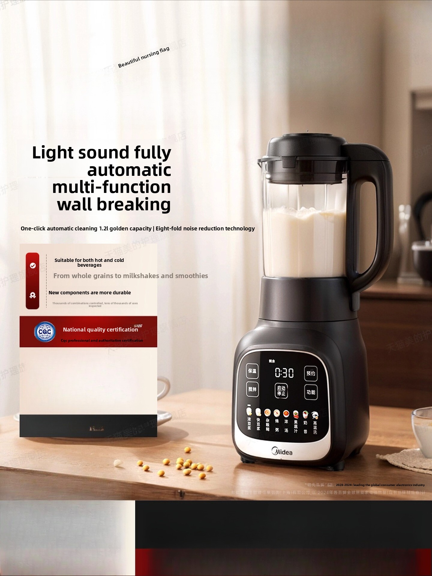 Baby Food Blender - Mixer für den Heimgebrauch, filterfreier Sojamilchbereiter,