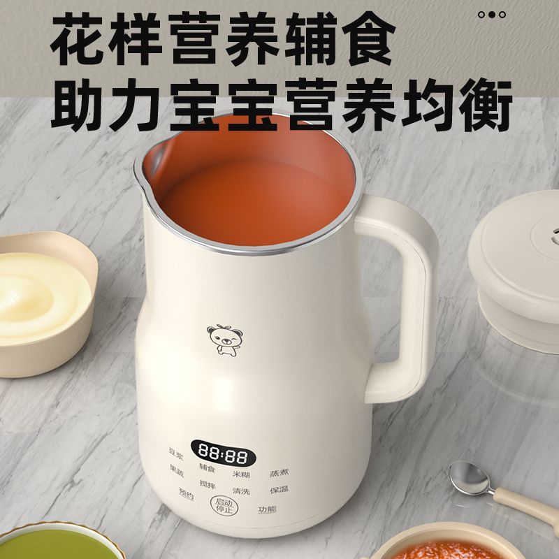 Kompakter Mini-Mixer für Sojam – Baby Food Blender Bewertung und Preis