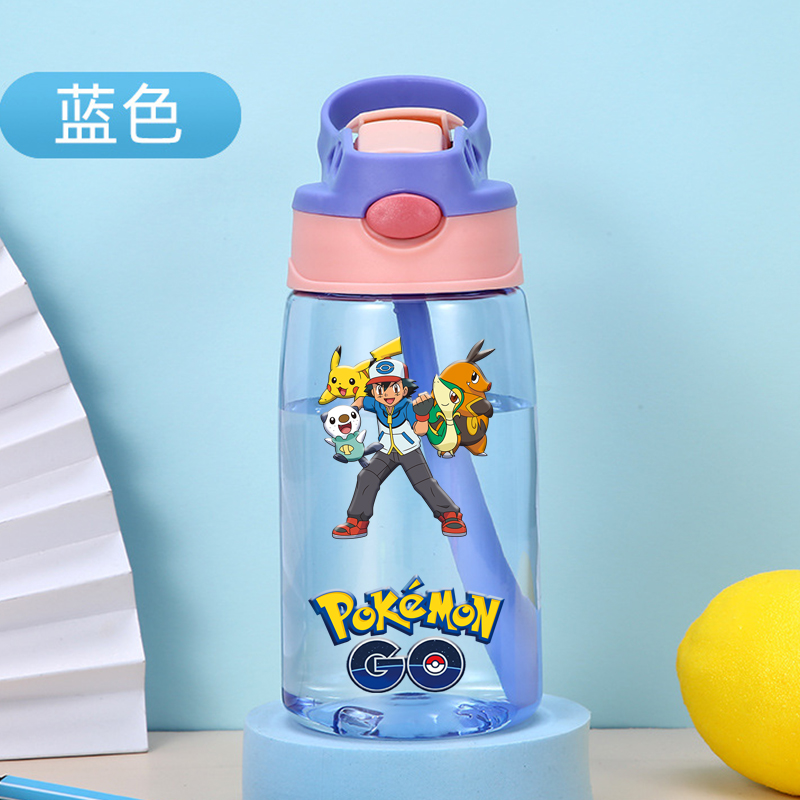 Neue Pokémon Kinder-Trinkflasc – Baby Food Hipp Bewertung und Preis