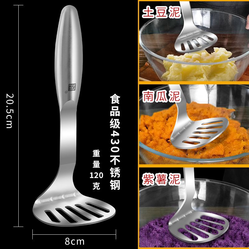2026 Küchen-Gemüse- und Obstst – Baby Food With Sweet Potato Bewertung und Preis