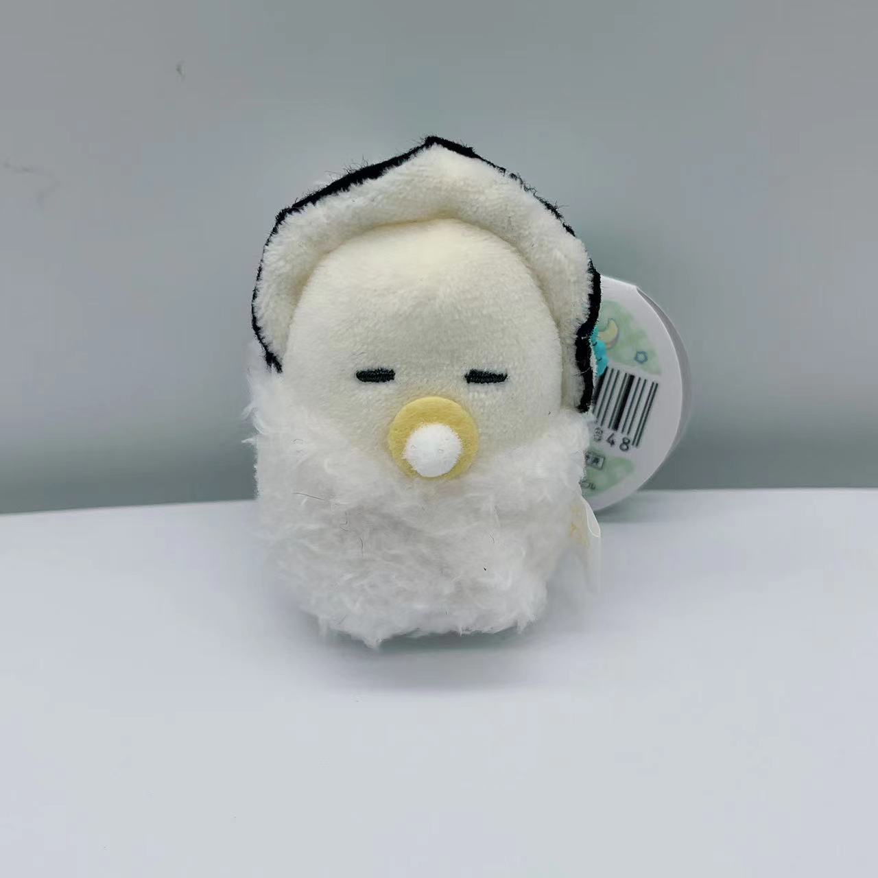Plüsch Anhänger kleine Augen j – Baby Food Japanese Bewertung und Preis