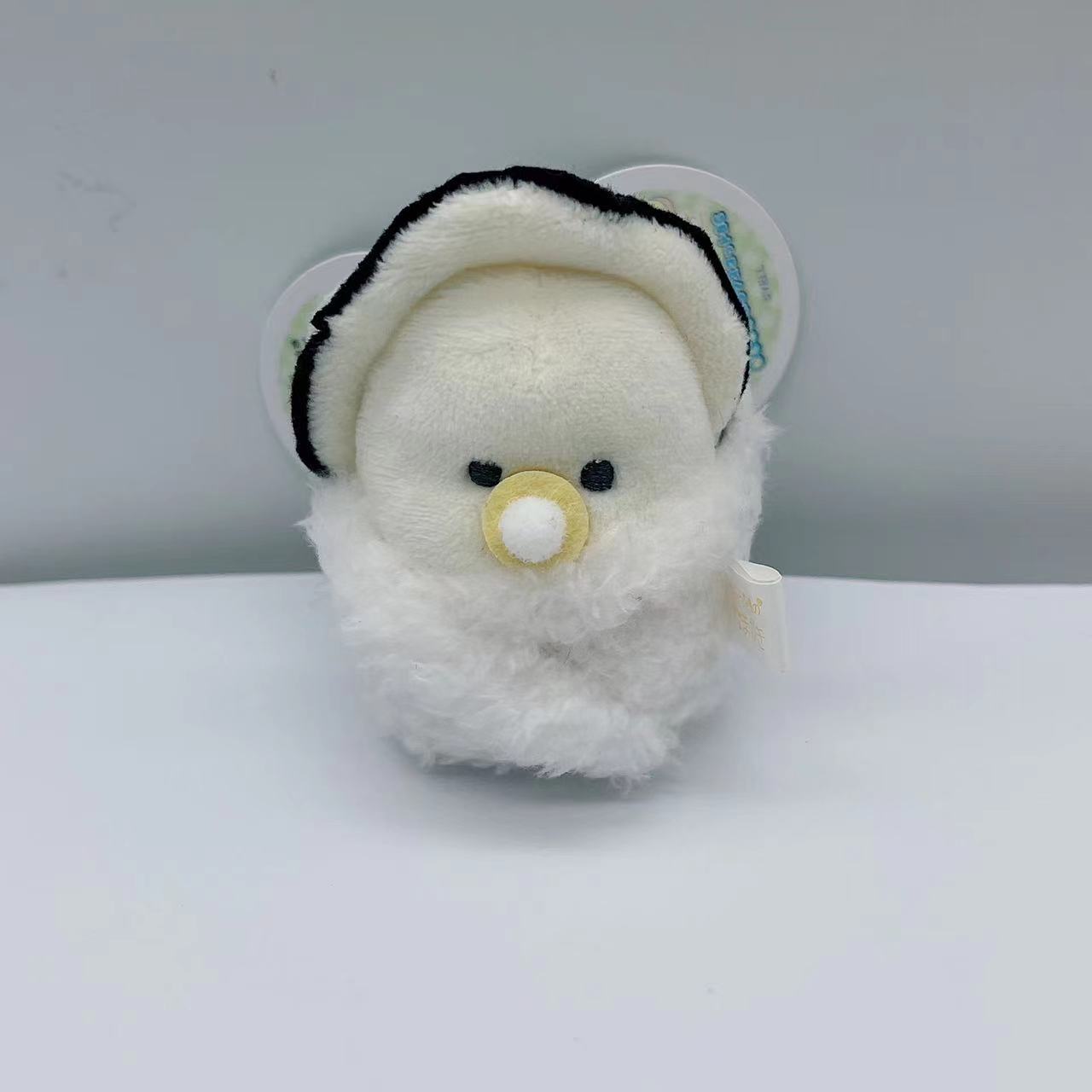 Plüsch Anhänger kleine Augen j – Baby Food Japanese Bewertung und Preis