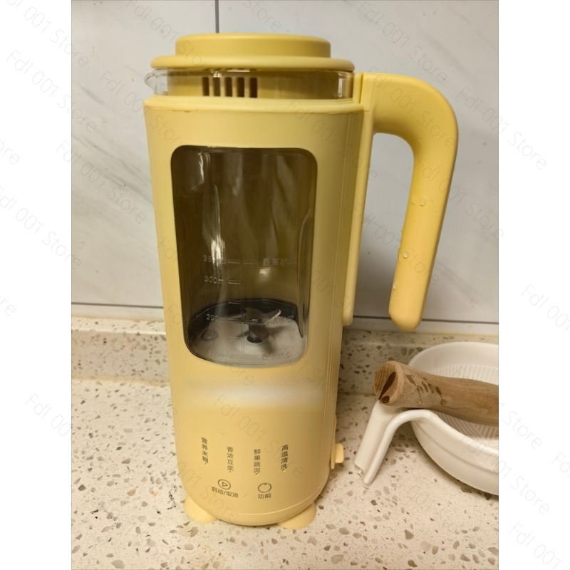 350ml Mini Elektrischer Mixer  – Baby Food Blender Bewertung und Preis