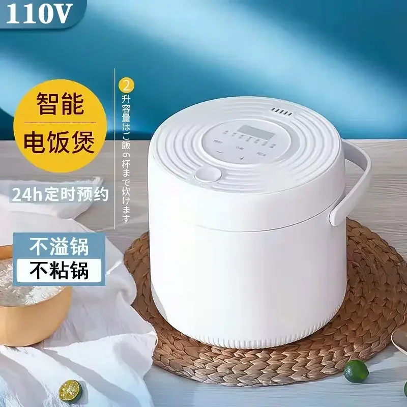 Mini-Reiskocher 110V 220V Dual – Baby Food Japanese Bewertung und Preis