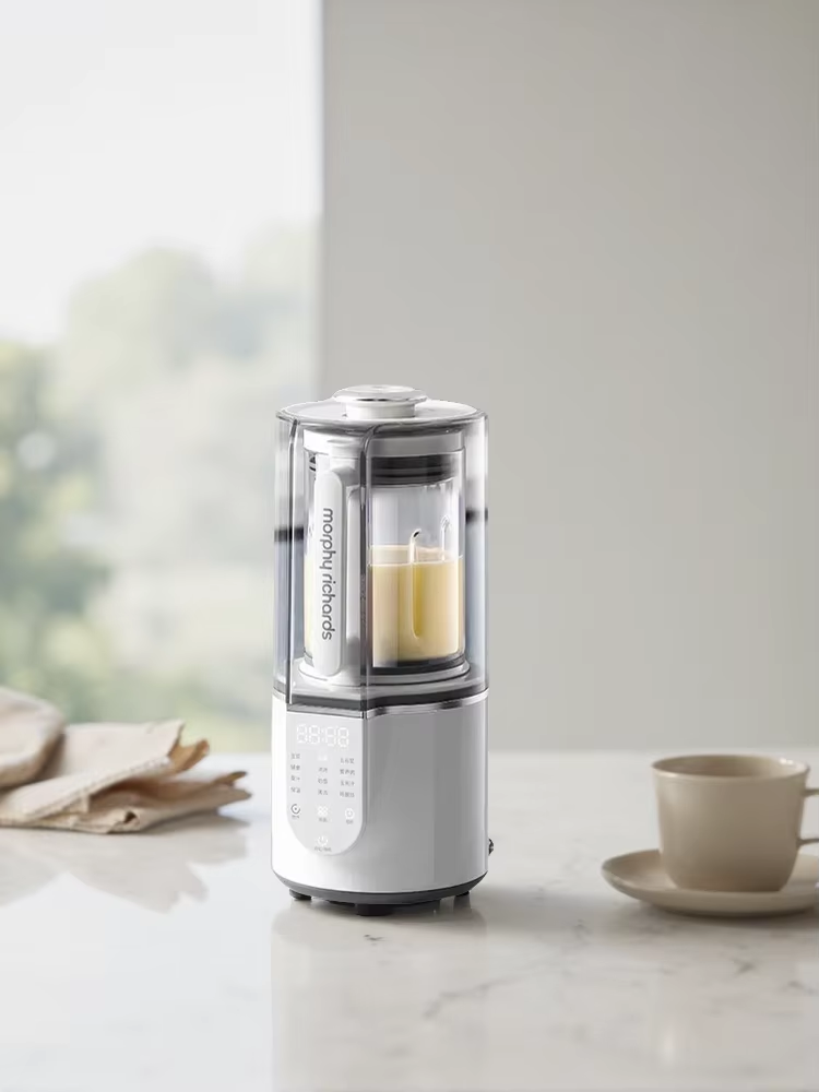 Morphy Richards 220V Leiser Mu – Baby Food Blender Bewertung und Preis